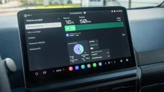 Test Kia PV5