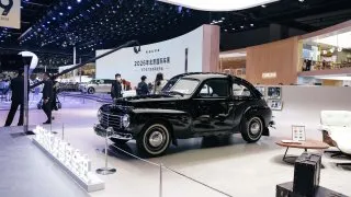 Autosalon Peking 2026