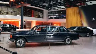 Autosalon Peking 2026