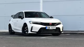 Honda Civic Type R