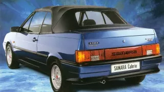 Lada Samara