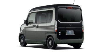 Honda N-VAN e