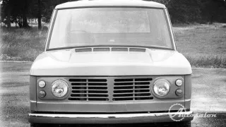 Velar 1968 Prototyp