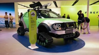 Autosalon Peking 2026