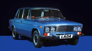 Lada přináší pocit svěžesti a dobré nálady. Socialistický katalog Žigulíku je plný bizarních hesel