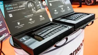 Hankook na e-Salon 2025