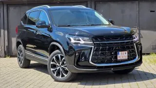 Forthing T5