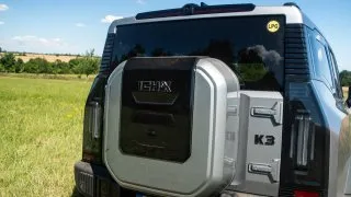Test ICH-X K3