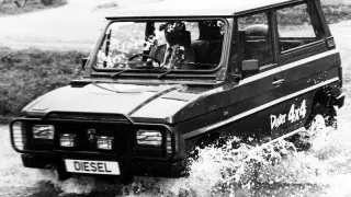 Dacia Duster 4x4 GLX