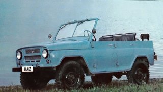 UAZ 469