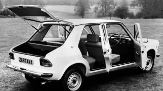 Zastava 1100