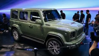Autosalon Peking 2026