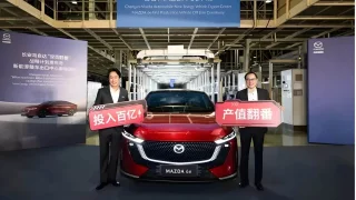 Zadokolka Mazda 6e má konečně českou cenu. Už se začala vyrábět i pro Evropu