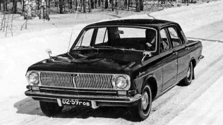 GAZ Volga 24