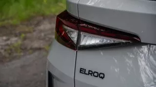 Škoda Elroq RS první dojmy