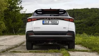 Omoda 5 EV