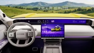 Freelander 8