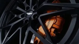 Aston Martin Valen