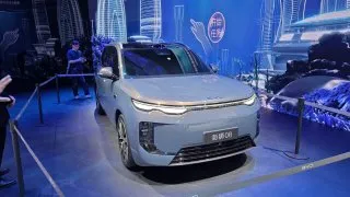 BYD Sealion 08