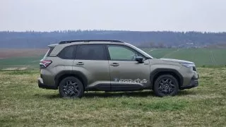 Subaru Forester 2.0 Lineartronic AWD