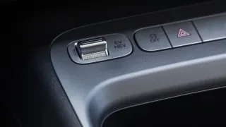 Byd Dolphin G DM-i