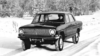 GAZ 24 Volga