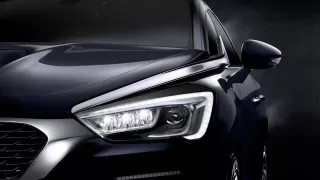 DS 5