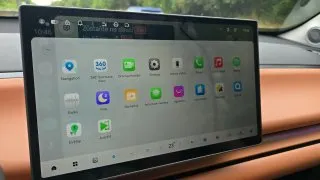 Leapmotor C10 Hybrid EV