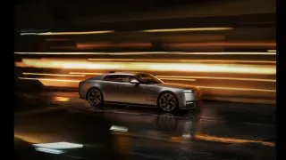 Jaguar Type 01
