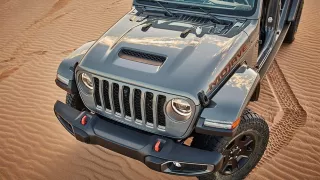 Jeep Gladiator Mojave