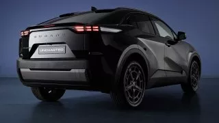 Nové Subaru Uncharted