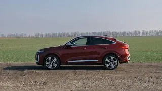 Audi SQ5 Sportback