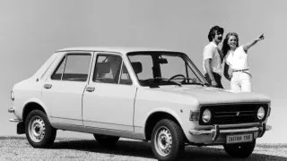 Zastava 1100
