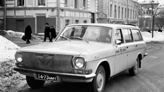 GAZ 24 Volga