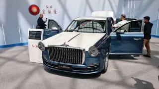 Hongqi