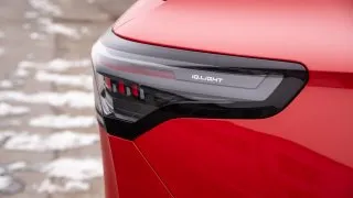 Test VW Tiguan R-Line People