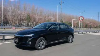 Hongqi