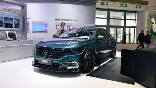 Autosalon Peking 2026