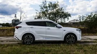 Sportequipe 7 GTW