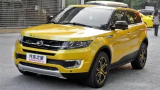 Landwind X7 - Obrázek 1