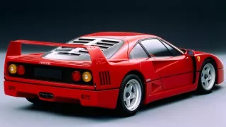 Ferrari F-40