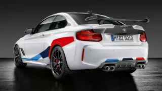 BMW M2 Competition M Peformance