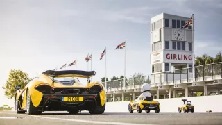 McLaren P1 5th anniversary 6