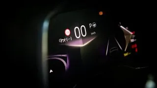 DS 7 Performance Line