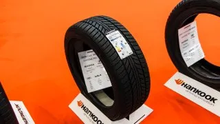 Hankook na e-Salon 2025