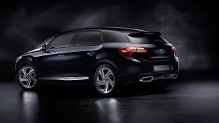 DS 5