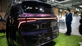 Forthing pařížský autosalon