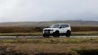 Toyota Land Cruiser Island