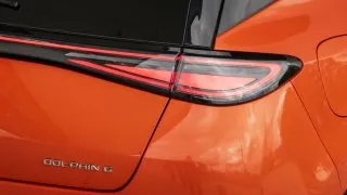 Byd Dolphin G DM-i
