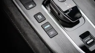 Nissan Qashqai e-POWER